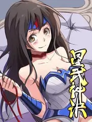 老街食话 美食综艺
