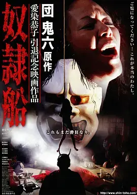 旧城改造 现实题材剧集